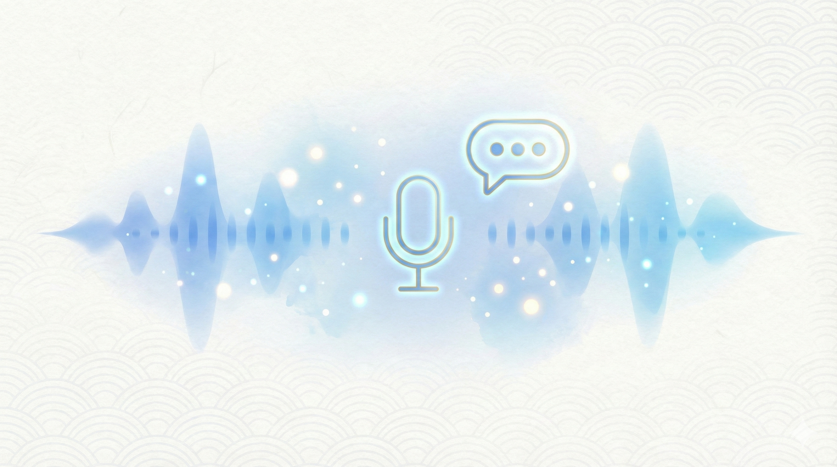 料金プランのイメージ